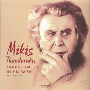 Angelique's book cover